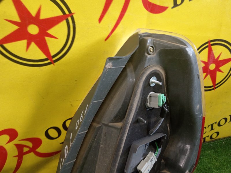 Стоп-сигнал, 1700 рублей, Красноярск