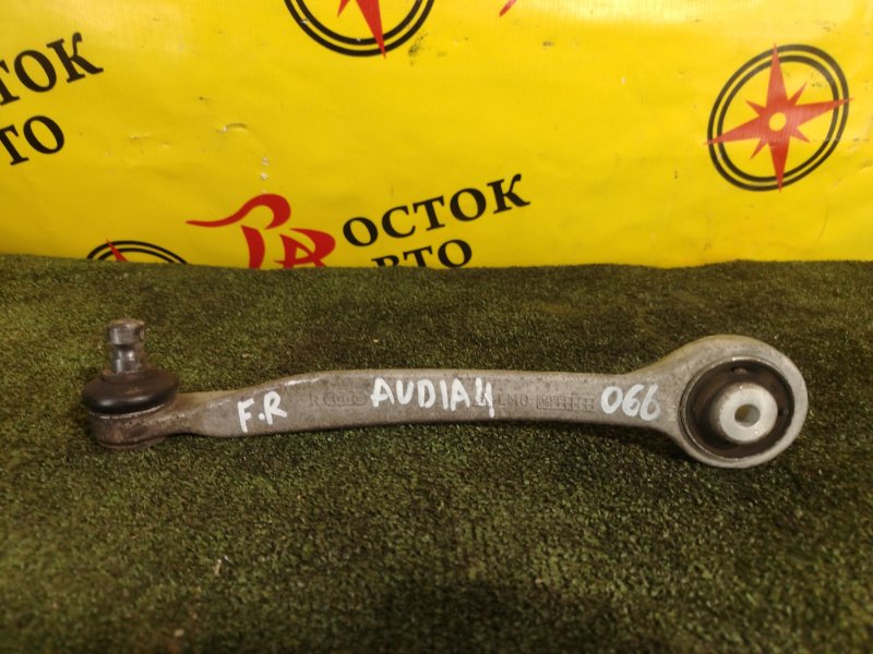 рычаг, 1200 рублей, Красноярск