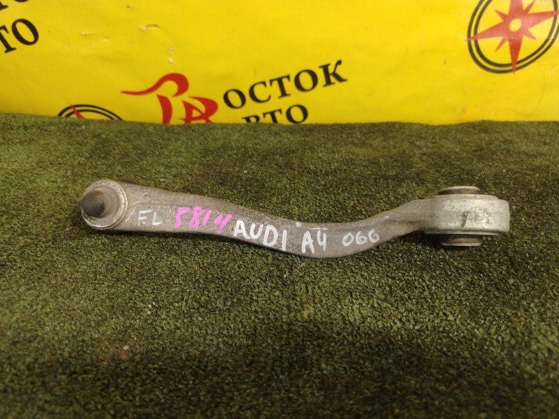 рычаг, 1200 рублей, Красноярск