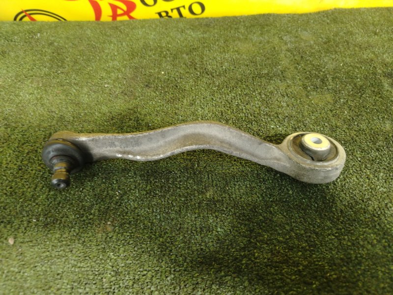 рычаг, 1200 рублей, Красноярск