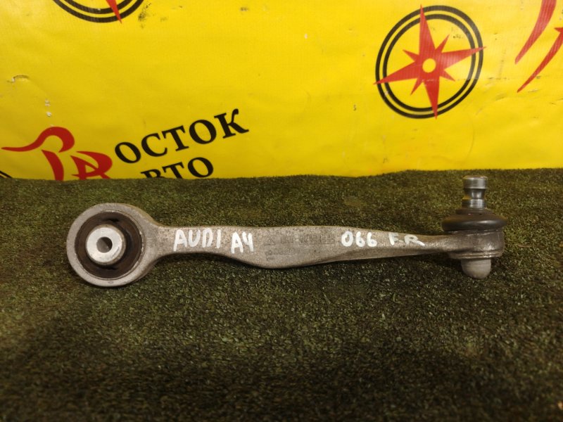 рычаг, 1200 рублей, Красноярск