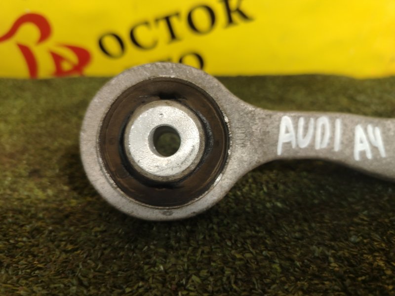 рычаг, 1200 рублей, Красноярск