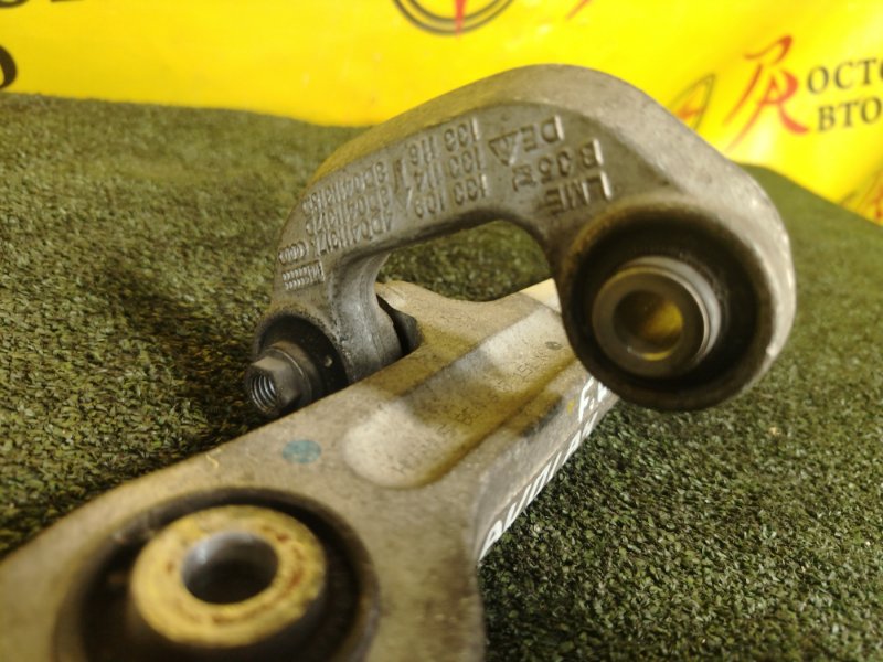 рычаг, 1200 рублей, Красноярск