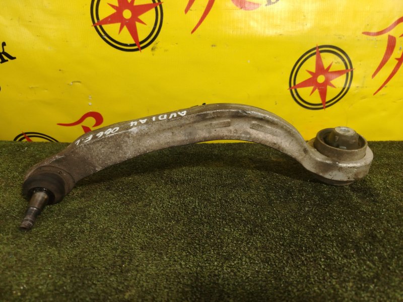 рычаг, 1200 рублей, Красноярск