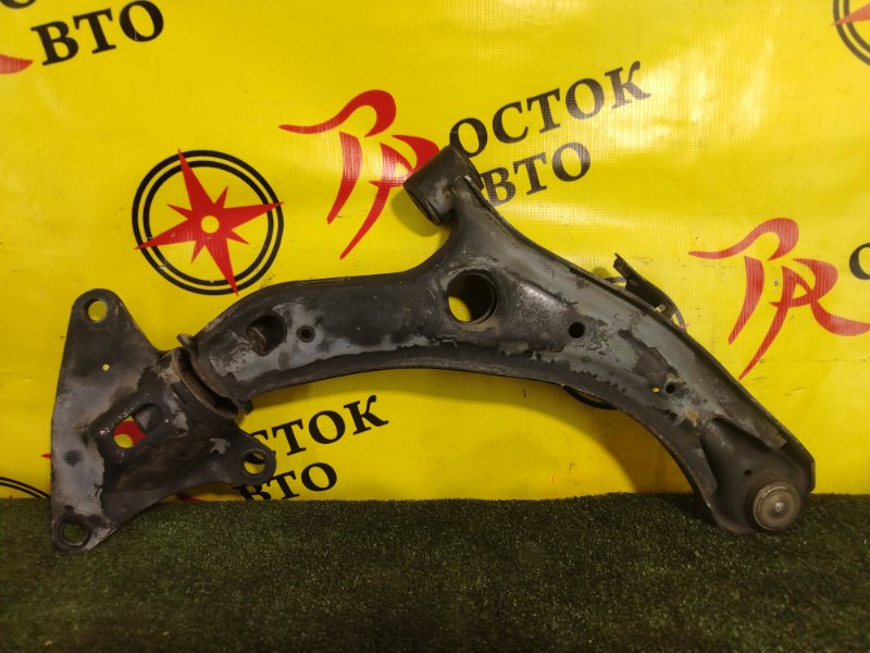 рычаг, 1100 рублей, Красноярск