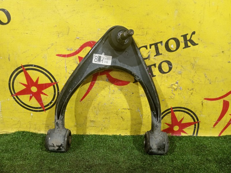 рычаг, 800 рублей, Красноярск