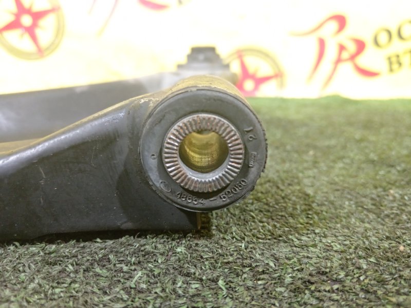 рычаг, 500 рублей, Красноярск