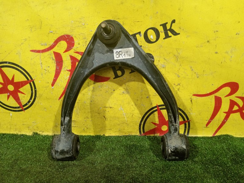 рычаг, 800 рублей, Красноярск