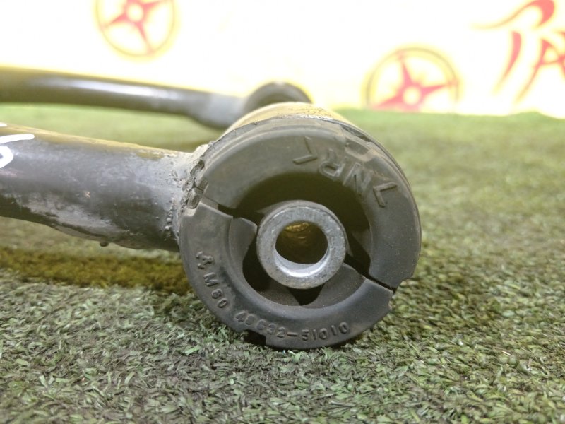 рычаг, 800 рублей, Красноярск