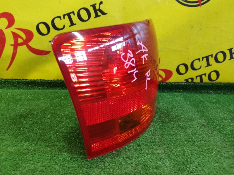 Стоп-сигнал, 2500 рублей, Красноярск