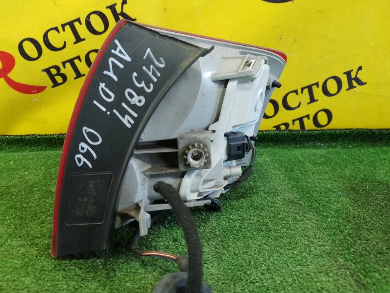 Стоп-сигнал, 2500 рублей, Красноярск