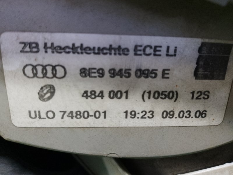 Стоп-сигнал, 2500 рублей, Красноярск