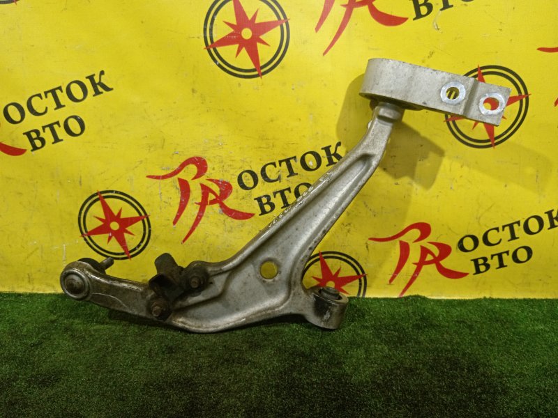 рычаг, 4000 рублей, Красноярск