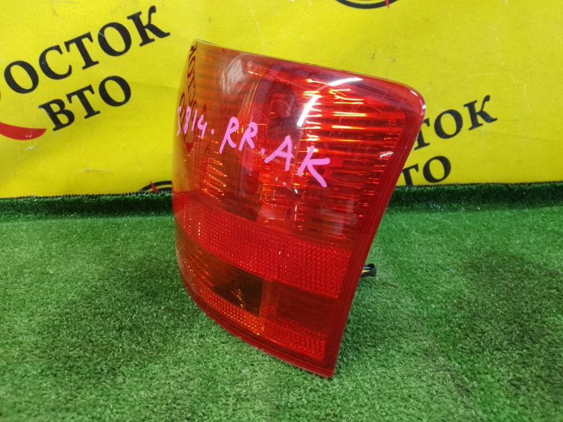 Стоп-сигнал, 2500 рублей, Красноярск