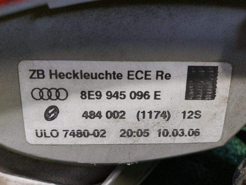 Стоп-сигнал, 2500 рублей, Красноярск