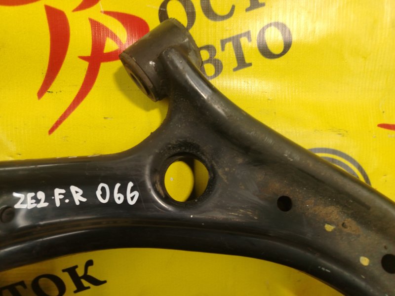 рычаг, 1100 рублей, Красноярск