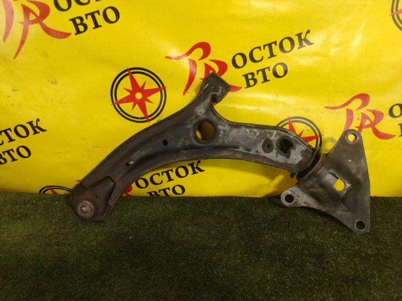 рычаг, 1100 рублей, Красноярск