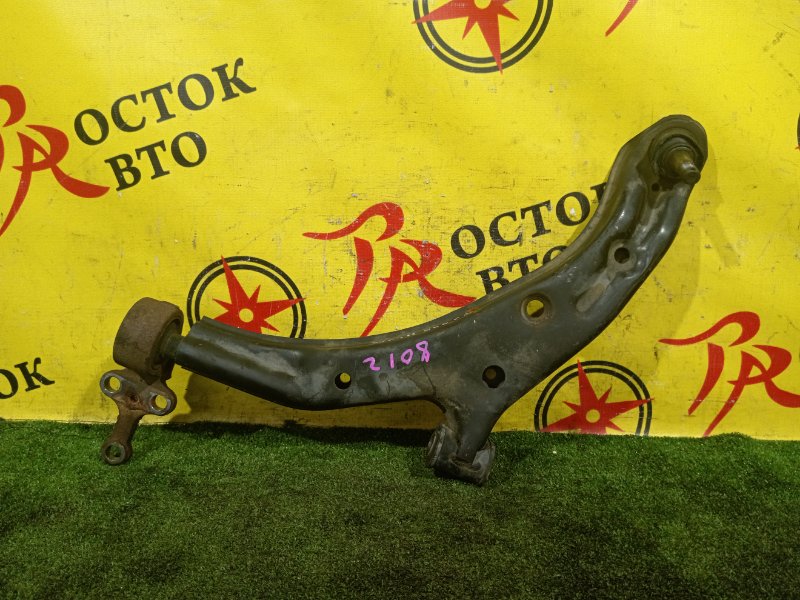 рычаг, 1000 рублей, Красноярск