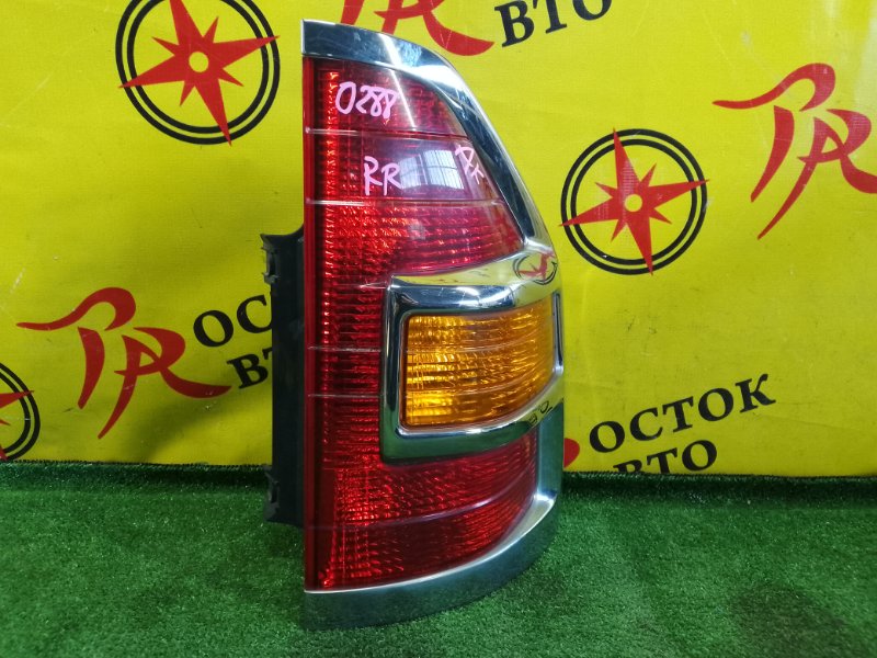 Стоп-сигнал, 3500 рублей, Красноярск