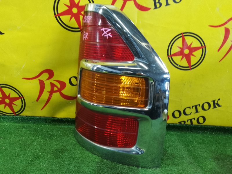 Стоп-сигнал, 3500 рублей, Красноярск