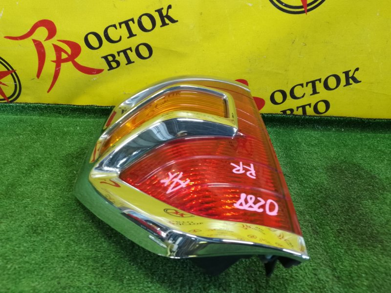 Стоп-сигнал, 3500 рублей, Красноярск