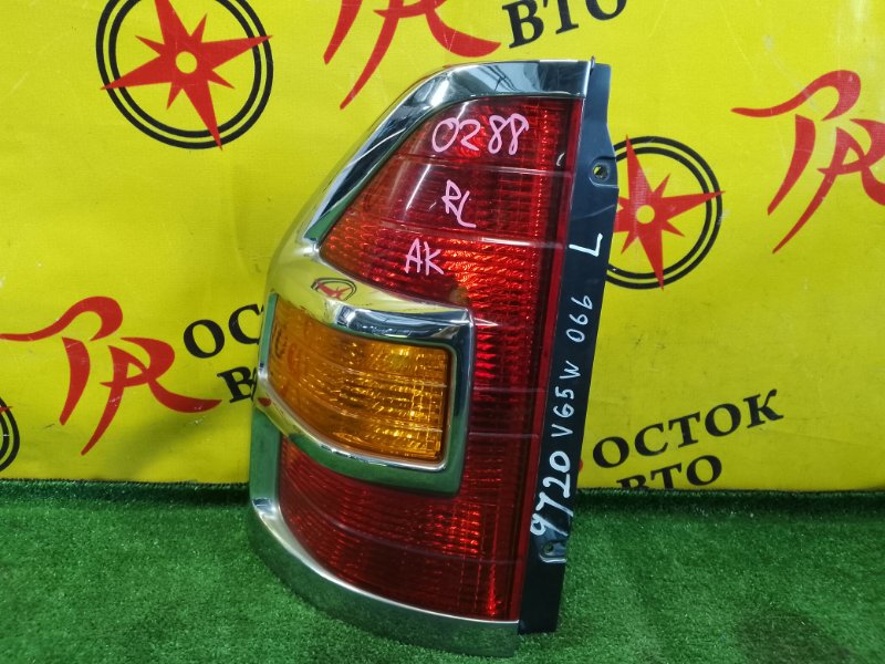 Стоп-сигнал, 3500 рублей, Красноярск