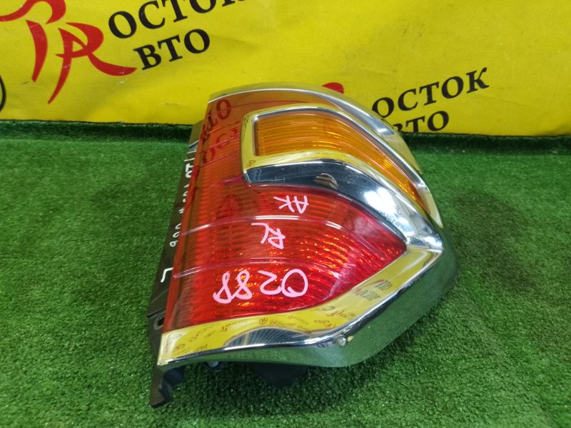 Стоп-сигнал, 3500 рублей, Красноярск