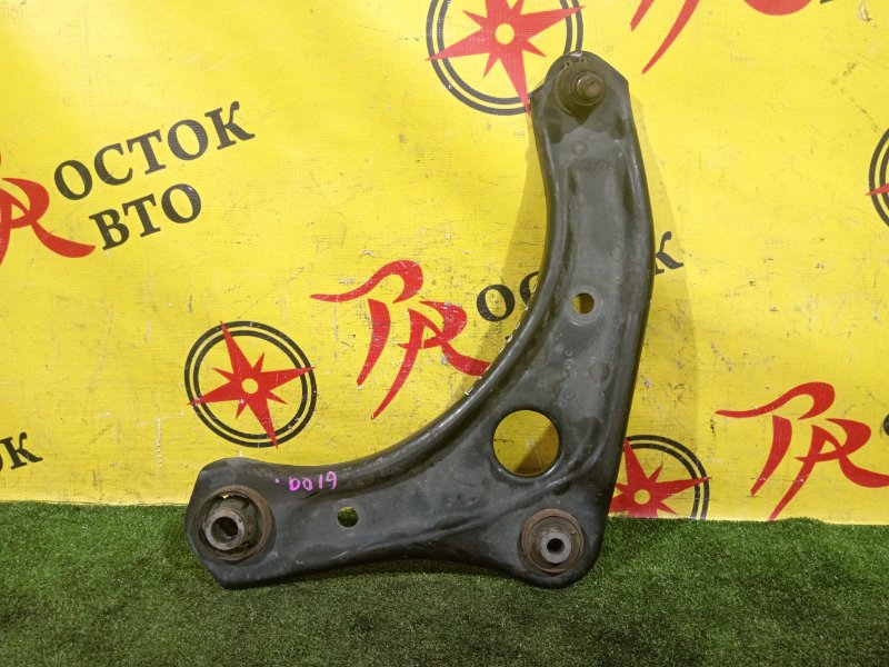 рычаг, 350 рублей, Красноярск