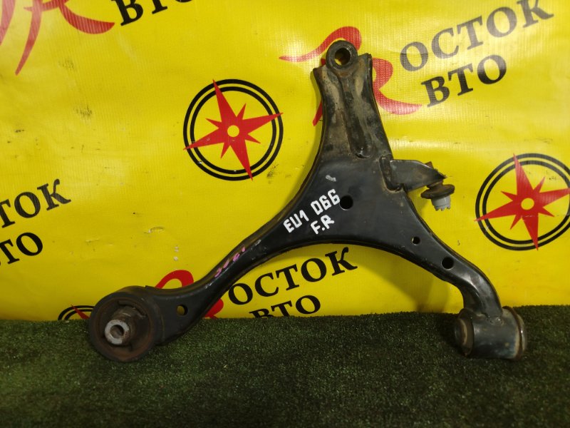 рычаг, 350 рублей, Красноярск