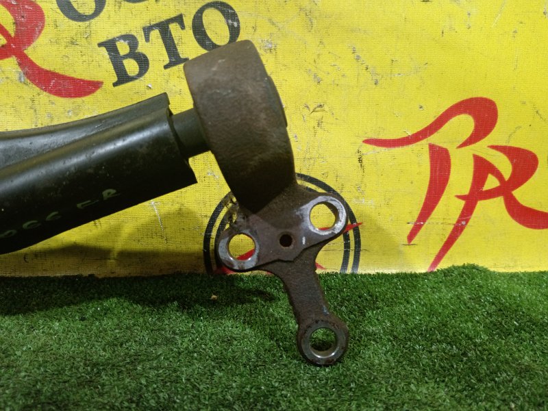 рычаг, 1000 рублей, Красноярск