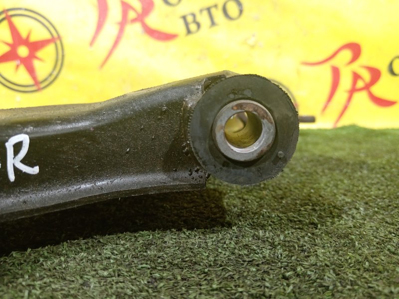 рычаг, 1000 рублей, Красноярск