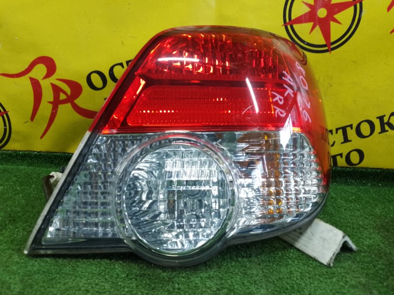 Стоп-сигнал, 2500 рублей, Красноярск