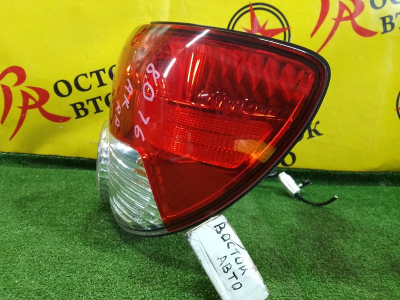 Стоп-сигнал, 2500 рублей, Красноярск