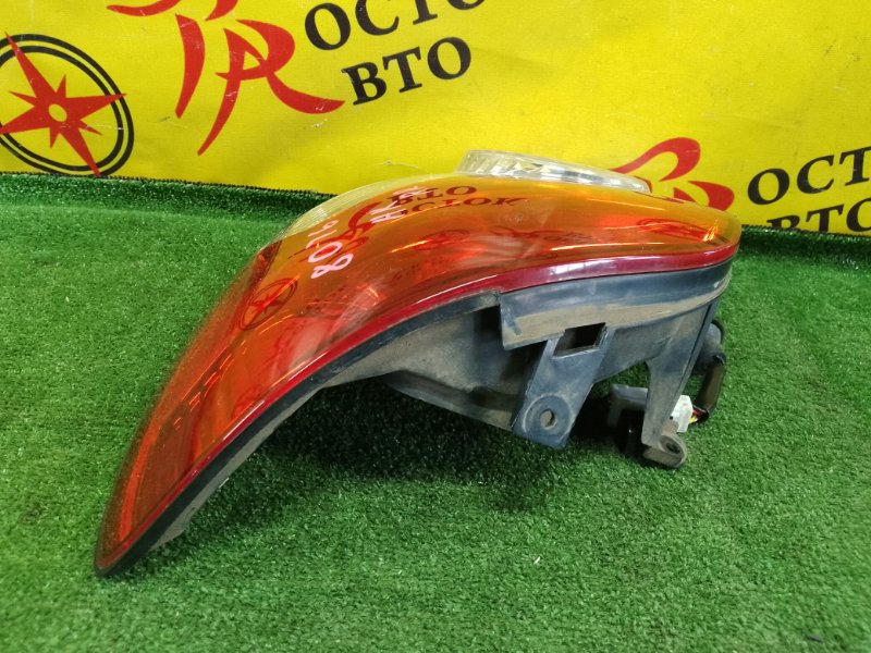 Стоп-сигнал, 2500 рублей, Красноярск