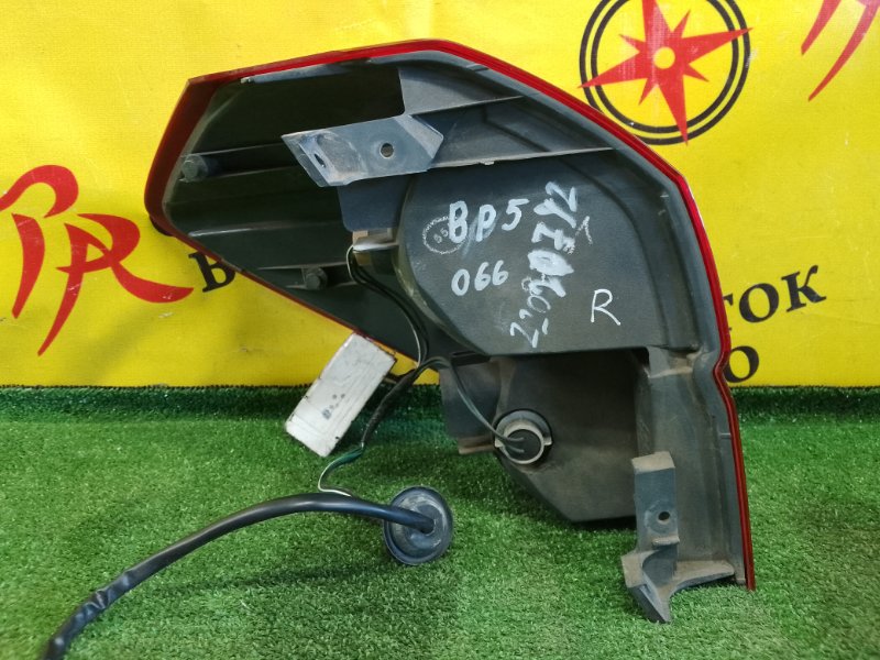 Стоп-сигнал, 1500 рублей, Красноярск