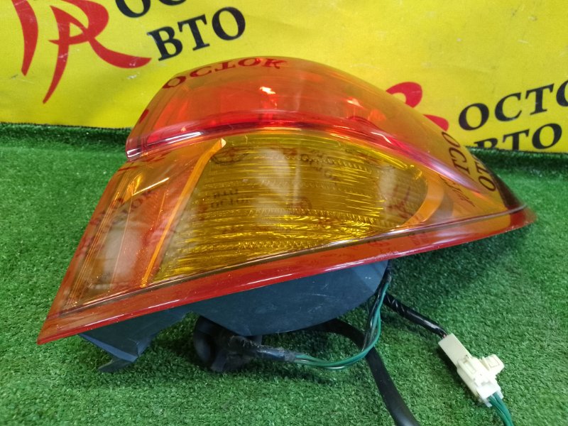 Стоп-сигнал, 1500 рублей, Красноярск