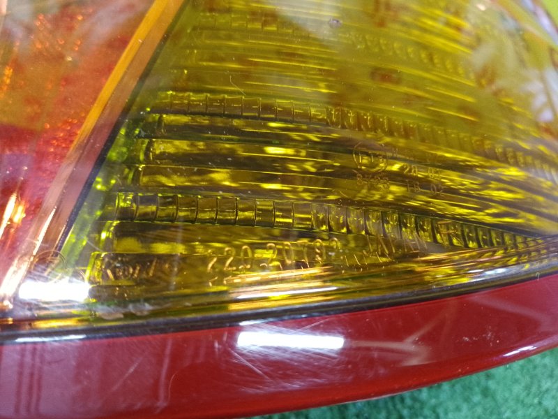 Стоп-сигнал, 1500 рублей, Красноярск