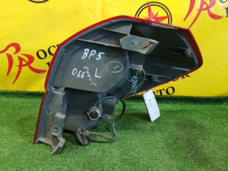 Стоп-сигнал, 1500 рублей, Красноярск