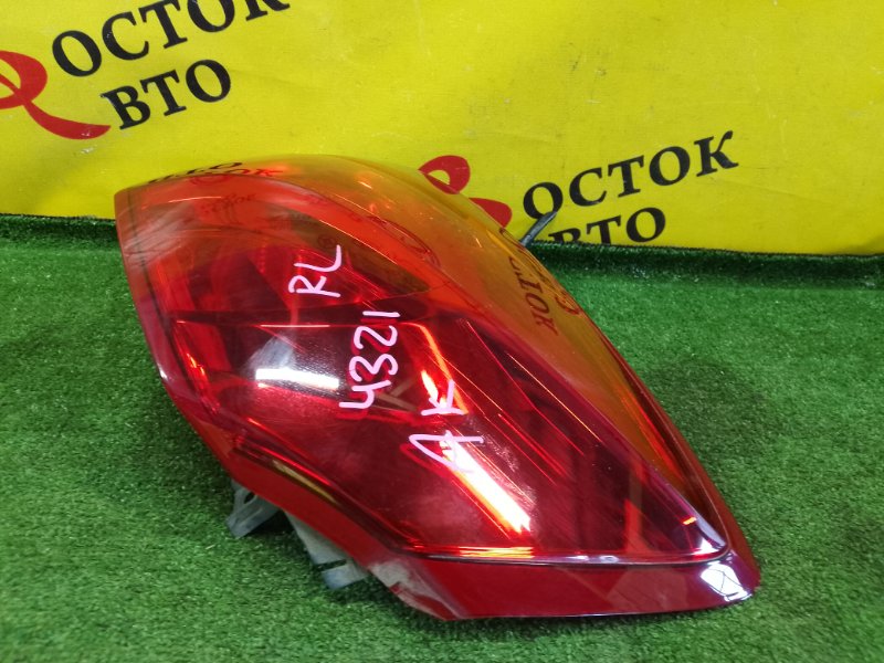 Стоп-сигнал, 1500 рублей, Красноярск