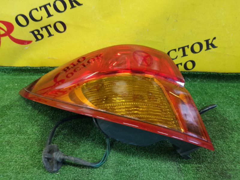 Стоп-сигнал, 1500 рублей, Красноярск