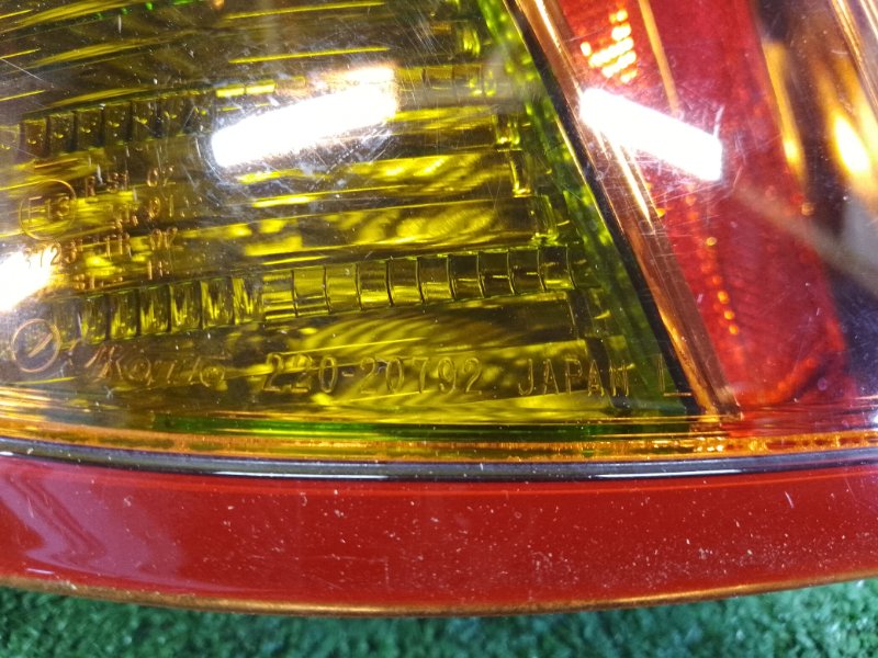 Стоп-сигнал, 1500 рублей, Красноярск