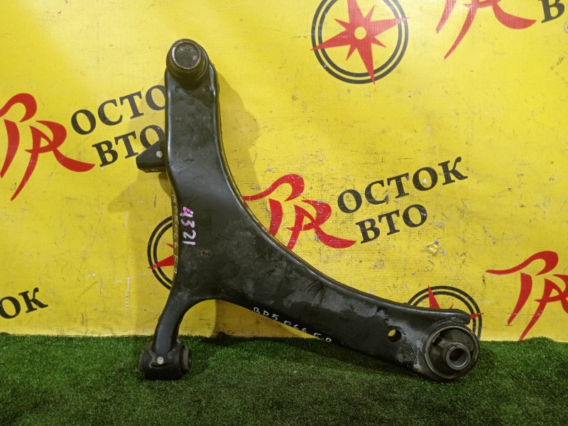 рычаг, 800 рублей, Красноярск