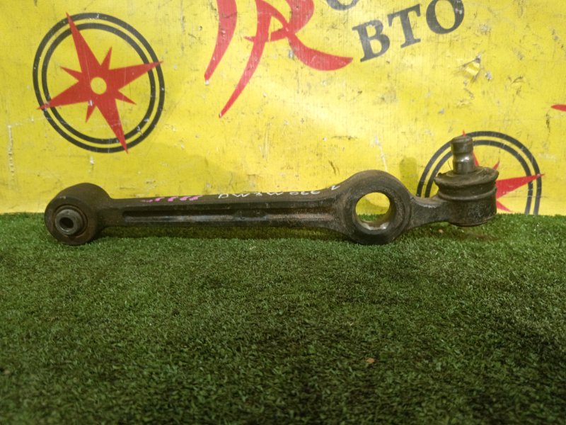 рычаг, 800 рублей, Красноярск