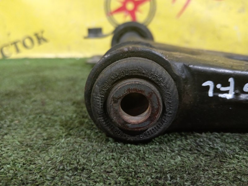 рычаг, 800 рублей, Красноярск