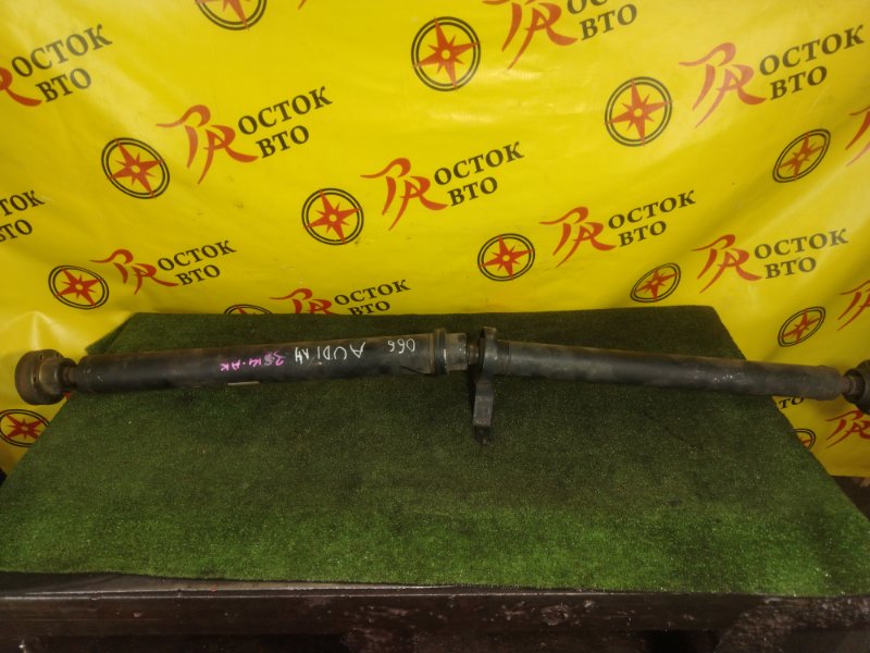 Карданный вал, 11000 рублей, Красноярск