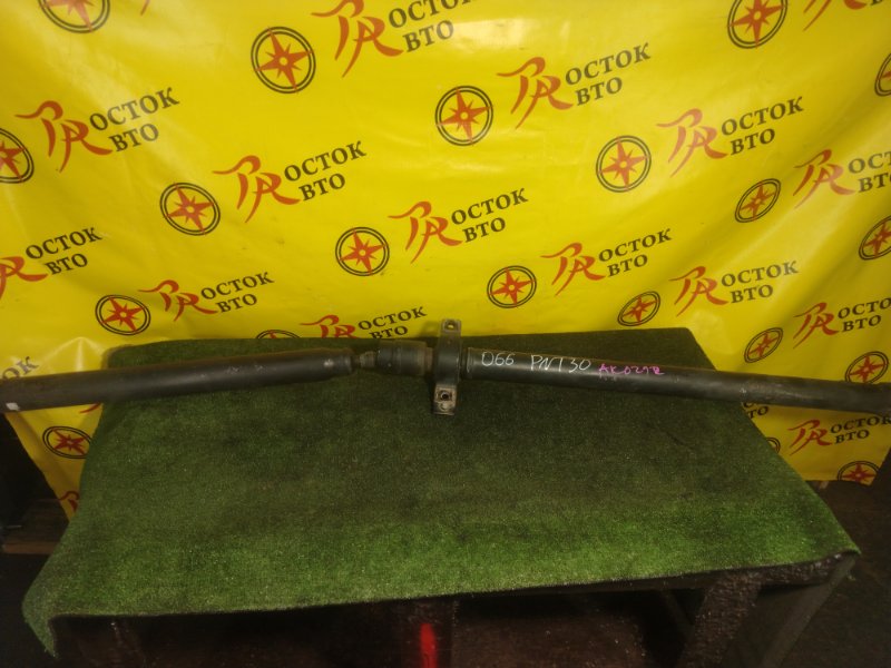 Карданный вал, 6000 рублей, Красноярск