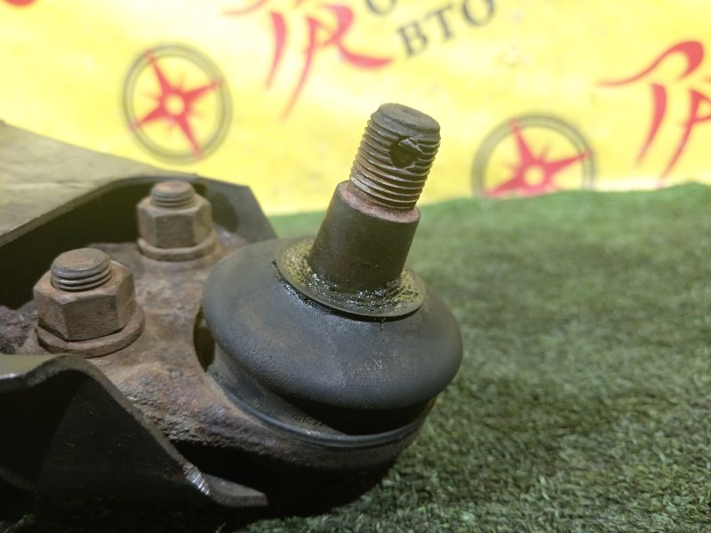 рычаг, 1100 рублей, Красноярск