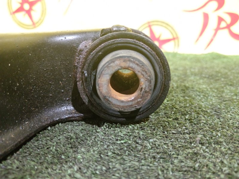 рычаг, 1100 рублей, Красноярск