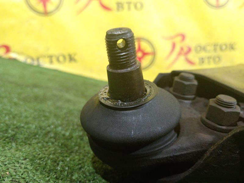 рычаг, 1100 рублей, Красноярск