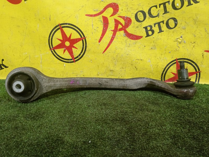 рычаг, 1200 рублей, Красноярск